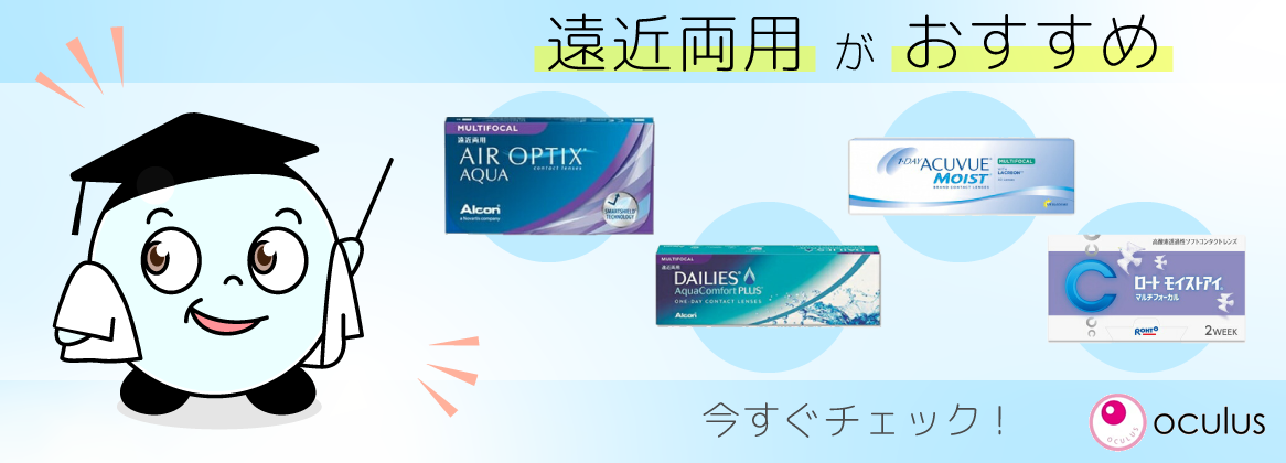 商品比較一覧を見る